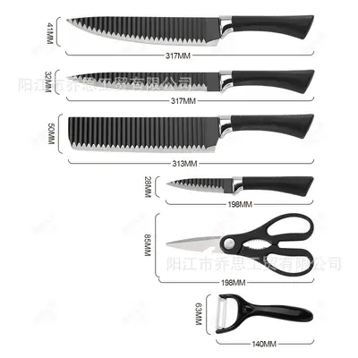 Kitchen knife set 0238A stainless steel 6-piece