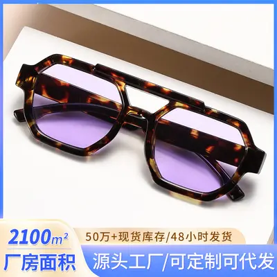 Polygon-Herren-Sonnenbrille, UV-Schutz, Vollrand - 1