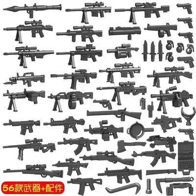 LEGO uyumlu Gatling silah minifigür askeri set - 11