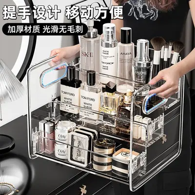 Kosmetik-Aufbewahrungsregal transparent verstärkt Frisiertisch Stufen mehrschichtig Schminktisch Hautpflege-Organizer Aufbewahrungsbox staubdicht