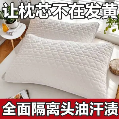 Hotel Pillowcase Protector, Washable Quilted Adult Pillow Cover - 7