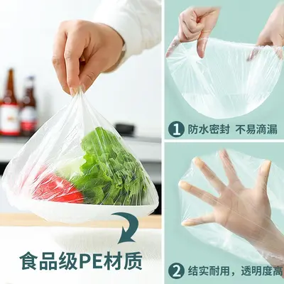Meyve ve sebzeler için ev plastik sarma tek kullanımlık kalınlaşmış plastik sarma elastik ağız gıda sınıfı plastik sarma toptan