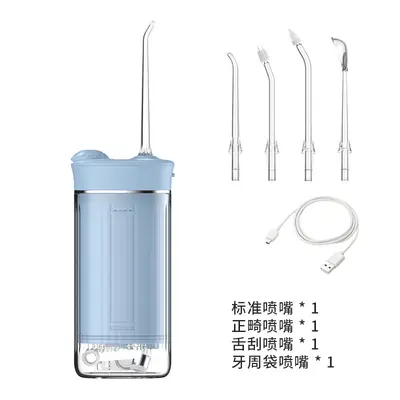 Handheld Oral Irrigator Water Flosser UVC Sterilization - 8