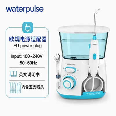 Amazon sınır ötesi Waterpulse diş durulama cihazı, ev tipi elektrikli diş ipi, diş temizliği - 7