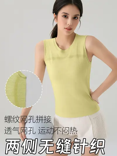 Women's Summer Yoga Tank Top, Pilates and Running Training Wear