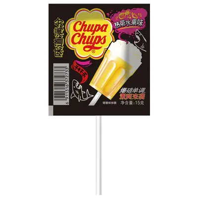 Tropical Fruit Flavor Lollipops, 48 Pieces in Bucket - 3