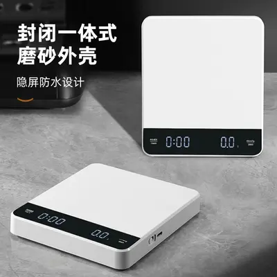 Portable Pour-Over Coffee Scale with Timer, Digital Gram Kitchen Scale