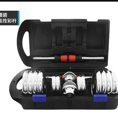 Electroplated dumbbell barbell set, 10-50 kg pure iron - 7