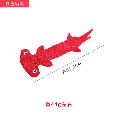 Leather Shell Plush Dog Toy, Bite-Resistant Interactive Chew Toy - 13