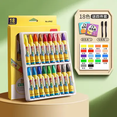 Wasserlösliche Ölpastellkreiden 36 Farben Kinder-Set ungiftig - 9
