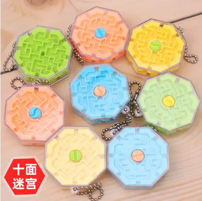 Double-Sided Stereo 3D Ball Maze Puzzle, Early Education Balance Toy