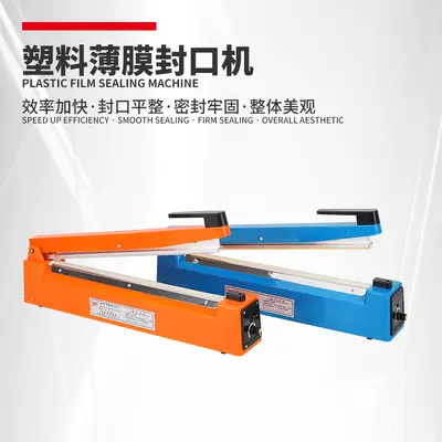El basınçlı yapıştırma makinesi 40 cm uzatmalı sızdırmazlık - 3