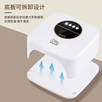 美甲新款红光5秒速干光疗机指甲油胶led烤灯店用工具不黑手指甲灯