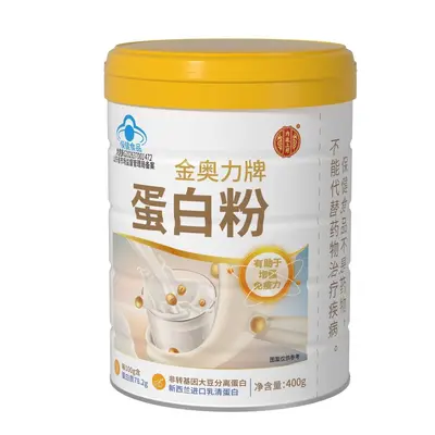 Tongrentang Molkenprotein-Pulver 500g, in der Dose - 8