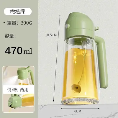 Automatic oil spray bottle atomizer, heavy-duty, kitchen, food-grade