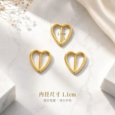 Heart-Shaped Hollow Metal Connector Clasp DIY Accessory - 8