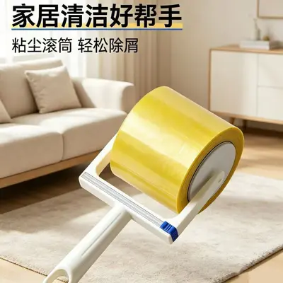 Reverse roll lint remover tape, wide lint remover roller tape lint remover, hair removal device pet lint remover roller - 5