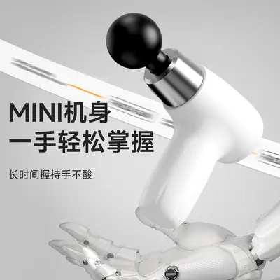 Mini Fascia Gun, Multifunctional Quiet Portable Shoulder and Neck Massager