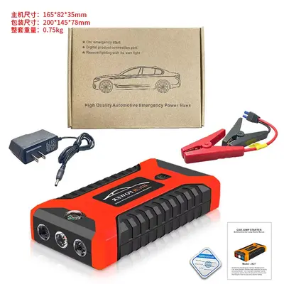 12V Portable Car Jump Starter with Air Compressor and Emergency Start Power Bank - 8