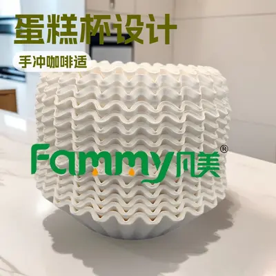 Coffee Filter Paper 250 Pcs 50g for Cezve and Coffee Makers