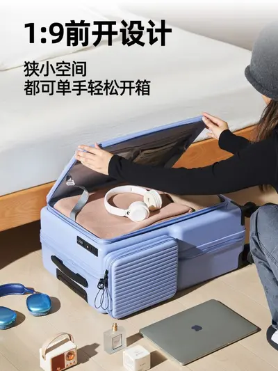 Pepsi 2026 20 Inch Suitcase with Side Opening and Combination Lock - 4