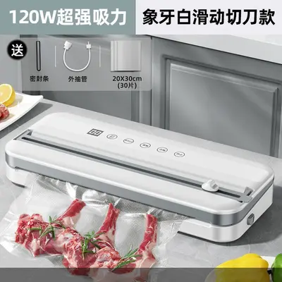 Vacuum sealing machine, fully automatic dual-function - 7