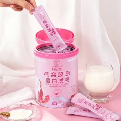 Bird's Nest Collagen Small Molecule Peptide Protein Powder, Single Sachets - 3