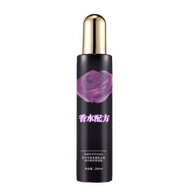 Luodaishi Hair Care Essential Oil Spray Type Anti-Static Drying Fragrance-Lasting Essence Liquid No-Rinse Salon Factory Genuine Wholesale - 12