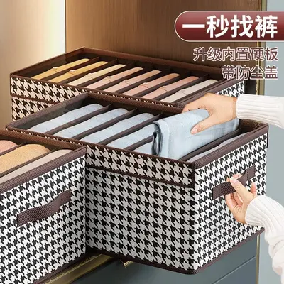 Houndstooth Pattern Collapsible Storage Container - 1