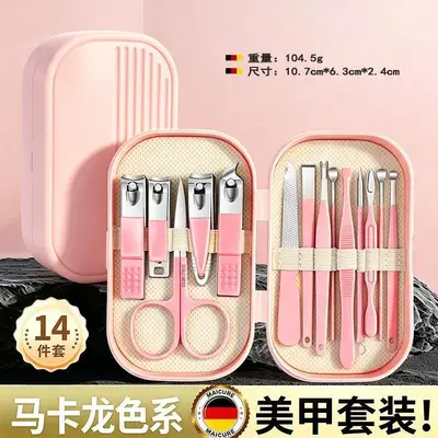 14-teiliges tragbares Nagelpflege-Set