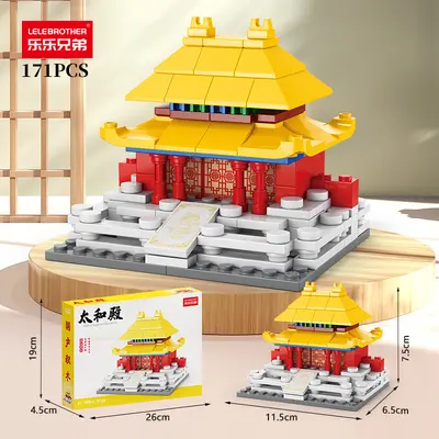 Pekin Tiananmen Modeli Yapı Blokları Çocuk Eğitici Zeka Oyuncağı - 4