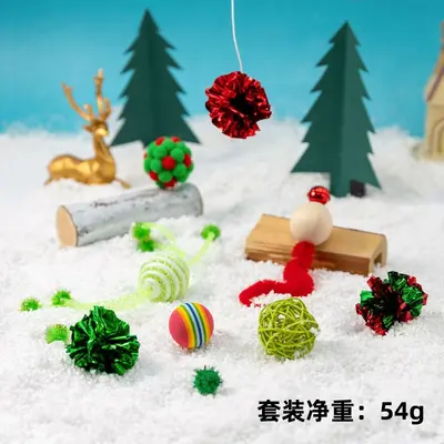 Christmas Cat Toy Accessory Set, Assemblable Self-Play Cat Toys - 8