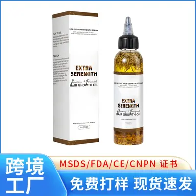 Rosemary hair growth oil