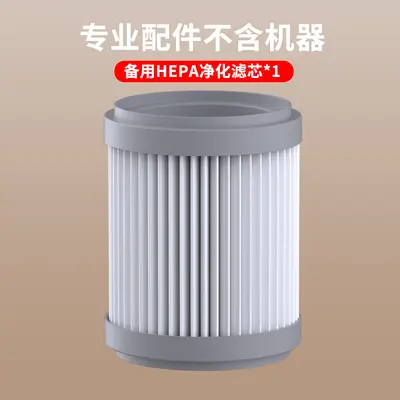Cross-border USB air purifier for removing black odors, home air formaldehyde removal negative ion enclosed odor elimination gift bulk - 9