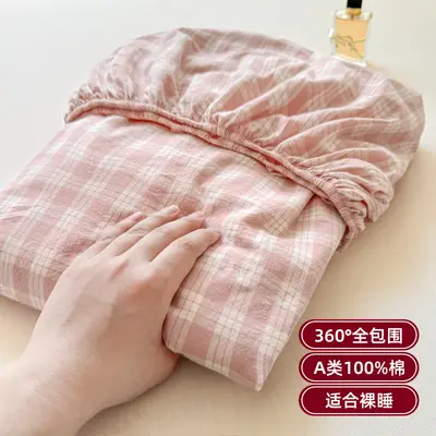 100% Cotton Fitted Bed Sheet, All-Season, Deep Pocket - 11