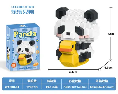 Panda-Figur Blindbox Mikro-Bausteine Set - 8