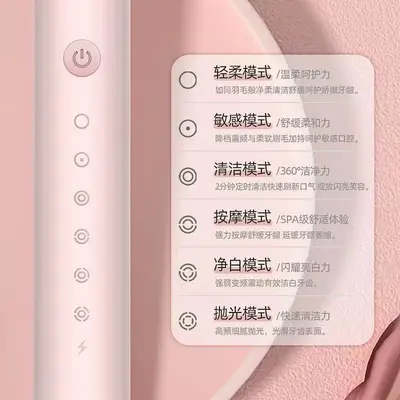 Sınır ötesi popüler elektrikli diş fırçası şarj edilebilir yetişkin yumuşak kıllı şarj edilebilir taşınabilir akıllı diş temizleme aleti