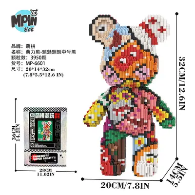 Ayı Mini Parçacık Yapı Taşları, Eğitici Oyuncak, Torbalı - 8