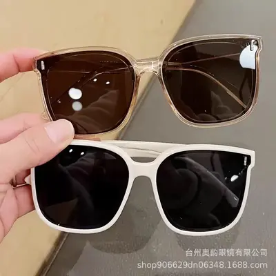 Children's Sunglasses, Vertical Rivets, for Boys and Girls, UV Protection - 2