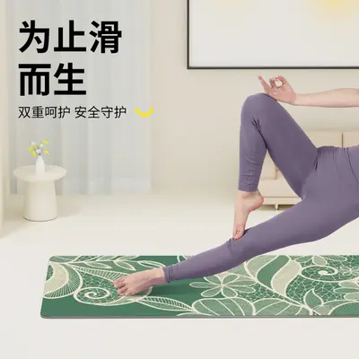 SanFan professionelle Yogamatte, PU, Naturkautschuk, rutschfest