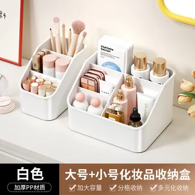 Kosmetik-Organizer mit mehreren Fächern - 10