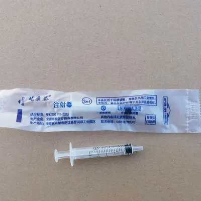 Tek kullanımlık veteriner şırınga iğnesiz plastik 1ml 2ml 3ml 5ml 20ml - 3