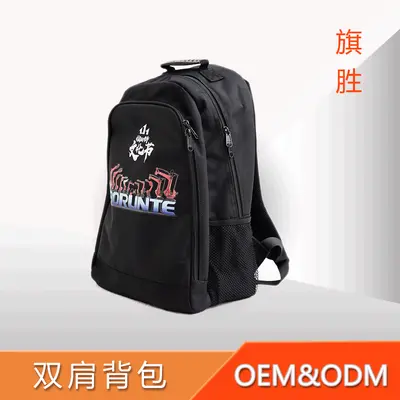 Segeltuch-Rucksack, Herren und Damen, Reisen