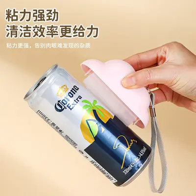 Douyin plastik bulut yıkanabilir tiftik temizleyici yırtmalı kağıt tiftik rulosu logo baskısı yapılabilir
