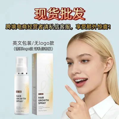 HAIR GROWTH SPRAY Hair Oil Spray, Smoothing and Moisturizing