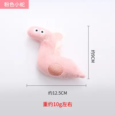 Kedi Nanesi Dolgulu Peluş Kedi Oyuncağı, Ayı, Timsah ve Dinozor Figürleri - 8