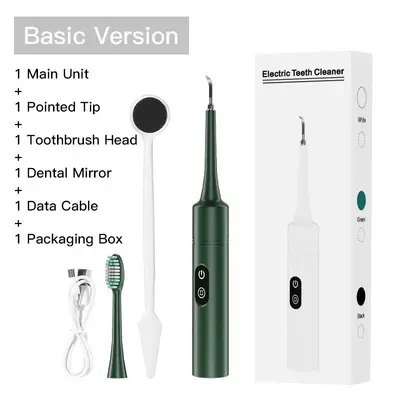 家用洁牙器电动牙刷牙结石去除器祛牙垢洗牙器冲牙器超声波洁牙仪 - 9