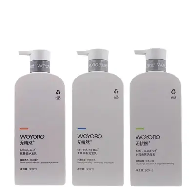 Wuyouran Shampoo with Amino Acid and Ginger, Anti-Dandruff, Oil Control - 6