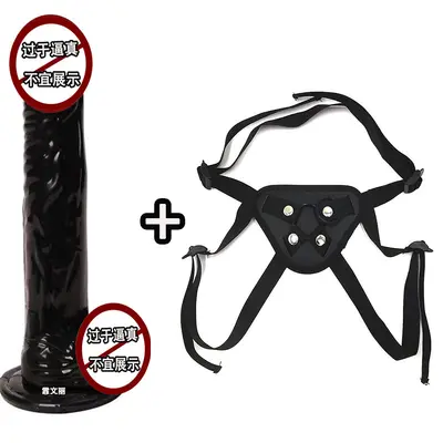 Strap-on-Harness mit realistischem Dildo, Lederriemen, Saugnapf