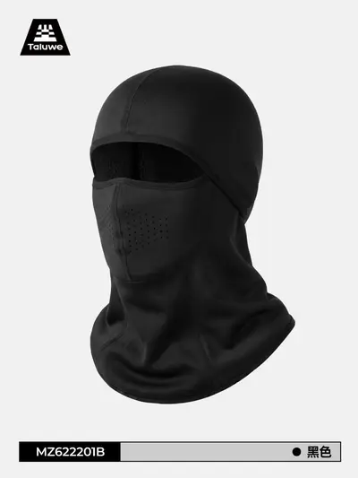 Winter Fleece-Lined Face Mask for Cycling and Skiing, Breathable, Extended Neck Protection